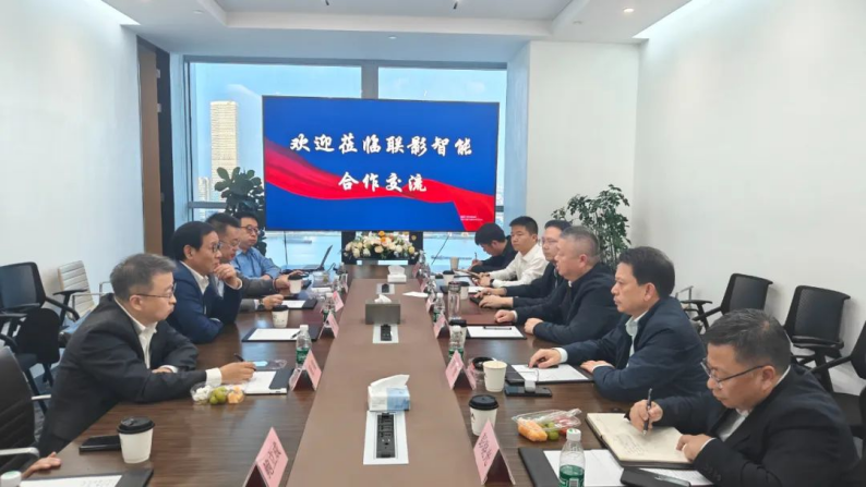 “汪國兵帶隊到上海聯(lián)影集團考察