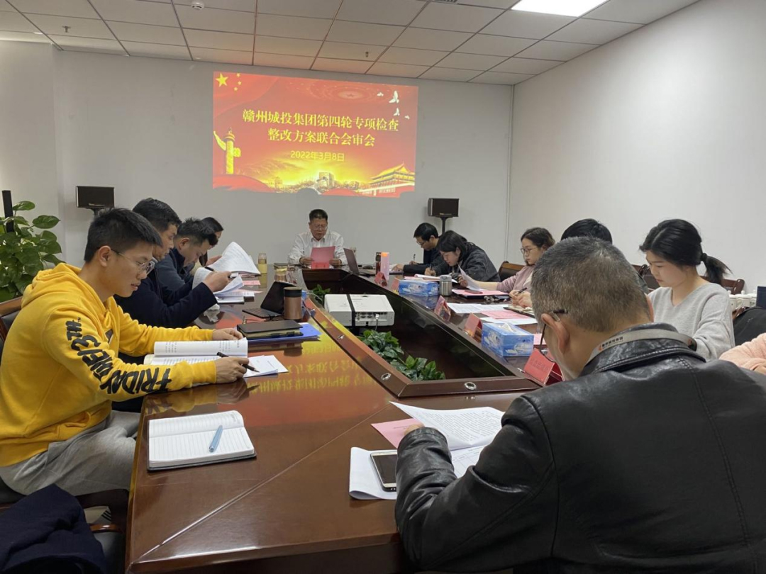 1646875232117777.jpg 圖片1(3.10).jpg