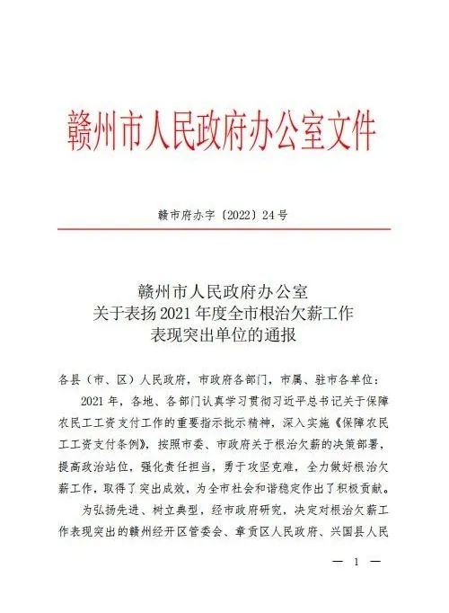 1647310434650597.jpg 圖片1.jpg