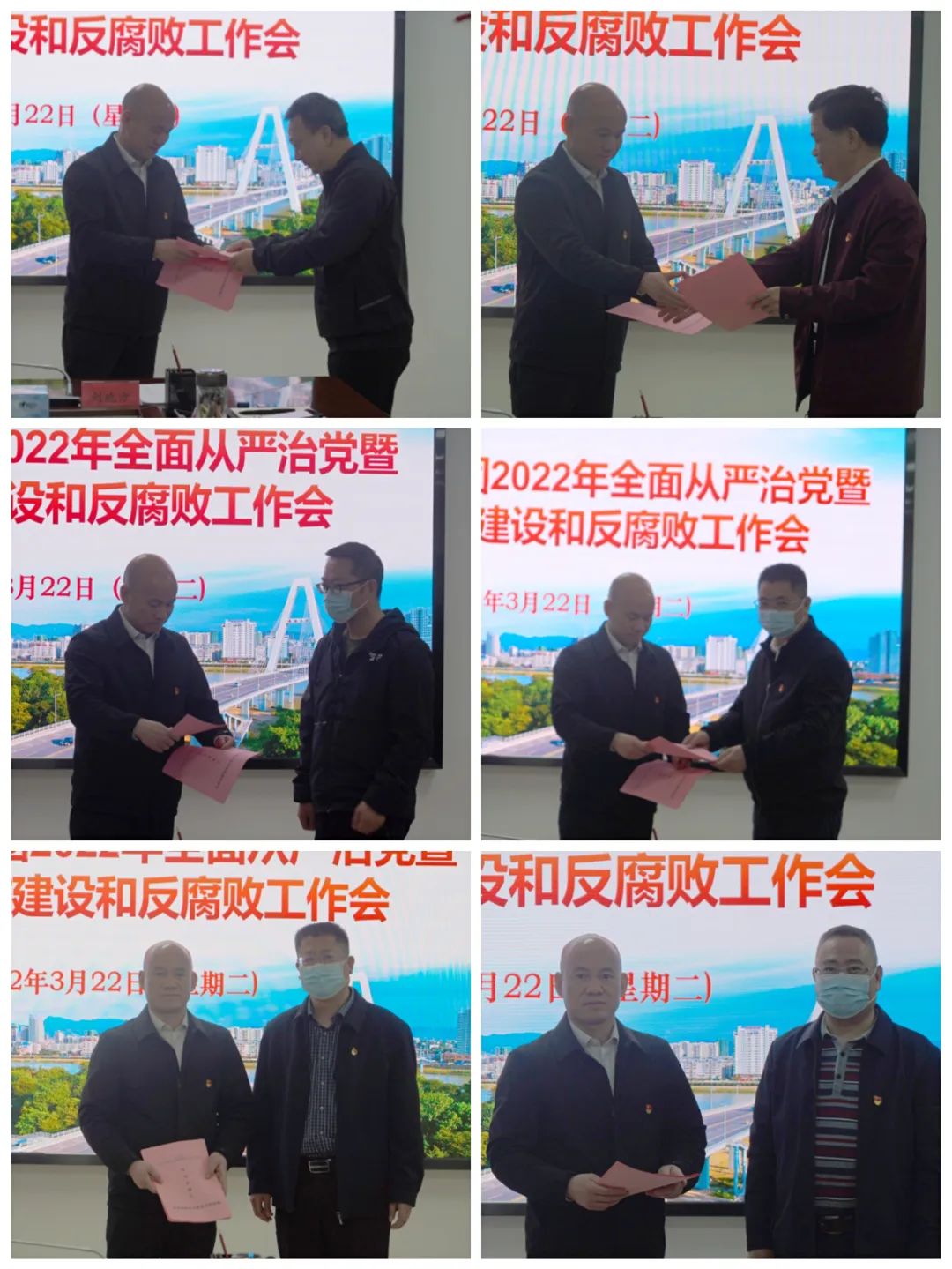 1648086868666648.jpg 圖片3.jpg