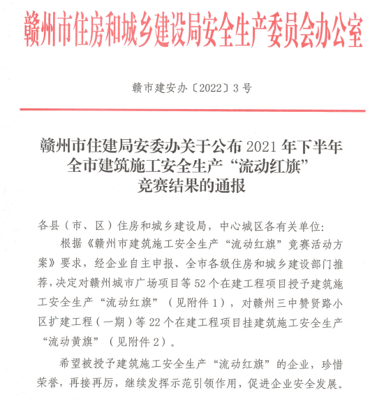 1648517938468400.png 圖片1.png